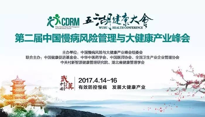 美女被狂日啊啊啊乱叫黄在线看新闻缩略图